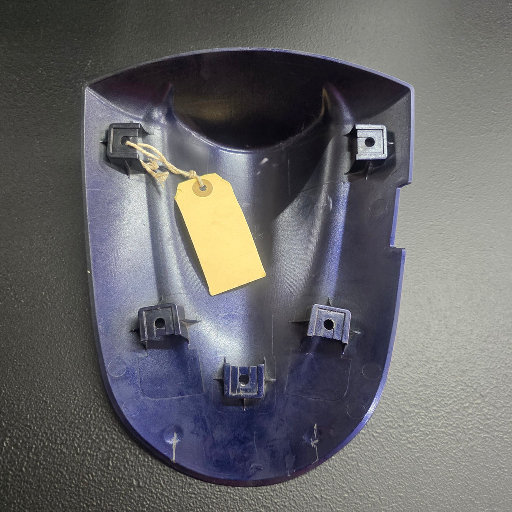 Suzuki GSX-R600 / GSX-R750 K6-K7 Tail Piece Cowl – Used
